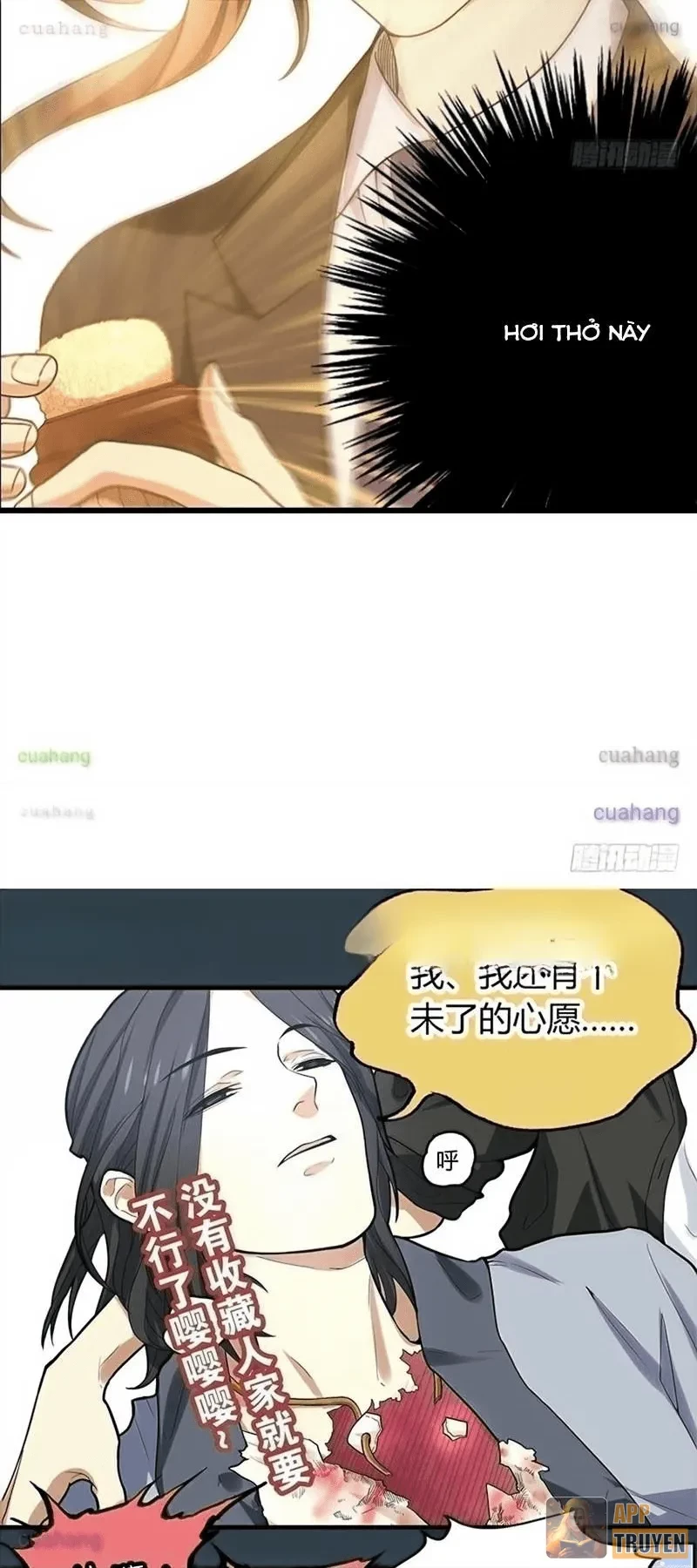 Thần Tàng Chapter 14 - 31