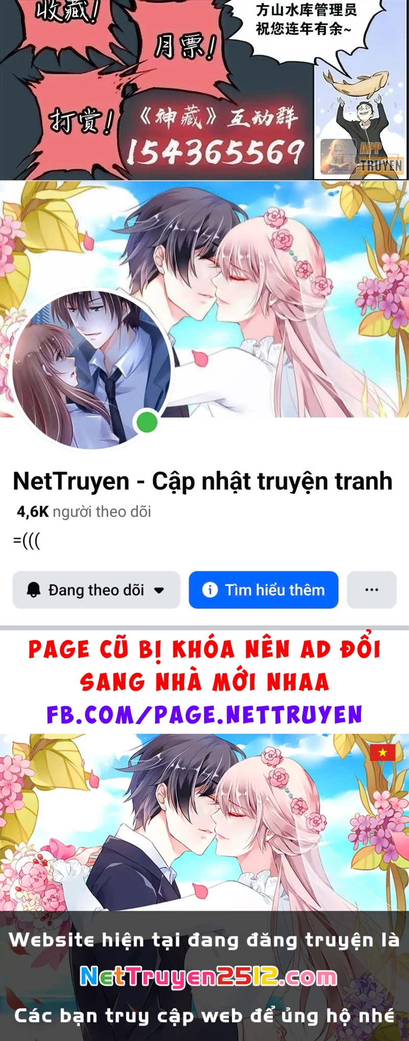 Thần Tàng Chapter 14 - 32