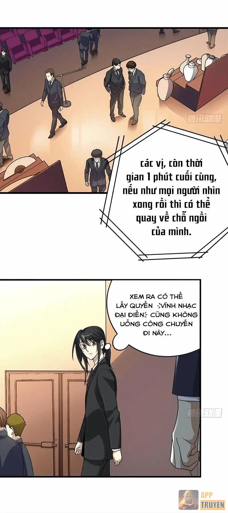 Thần Tàng Chapter 15 - 12