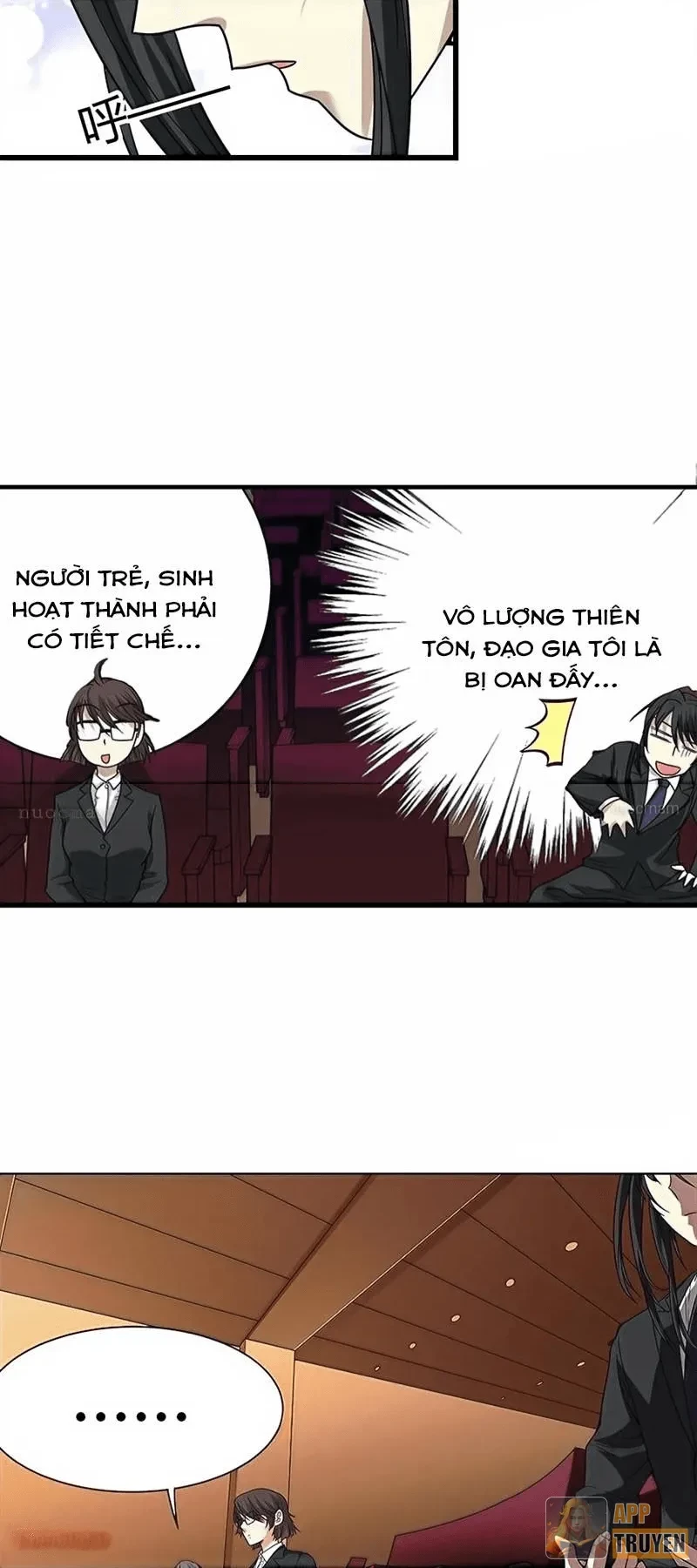 Thần Tàng Chapter 15 - 25