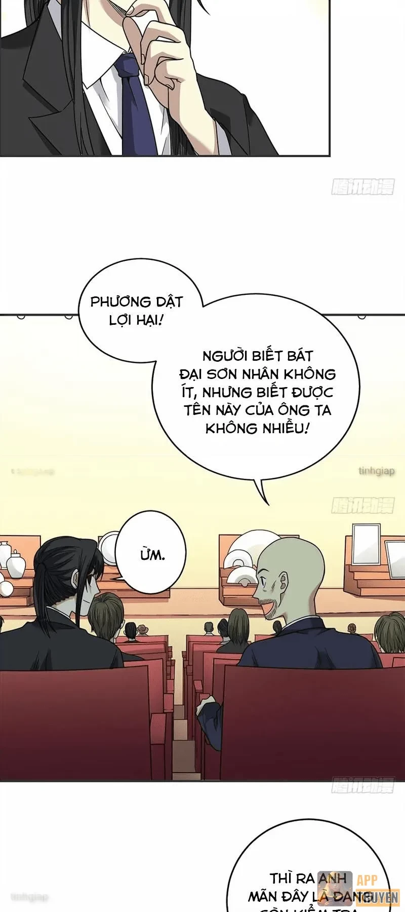 Thần Tàng Chapter 16 - 6