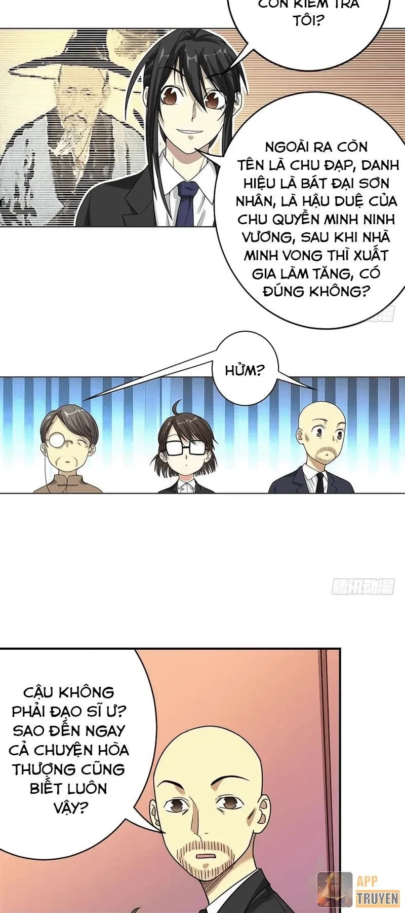 Thần Tàng Chapter 16 - 7