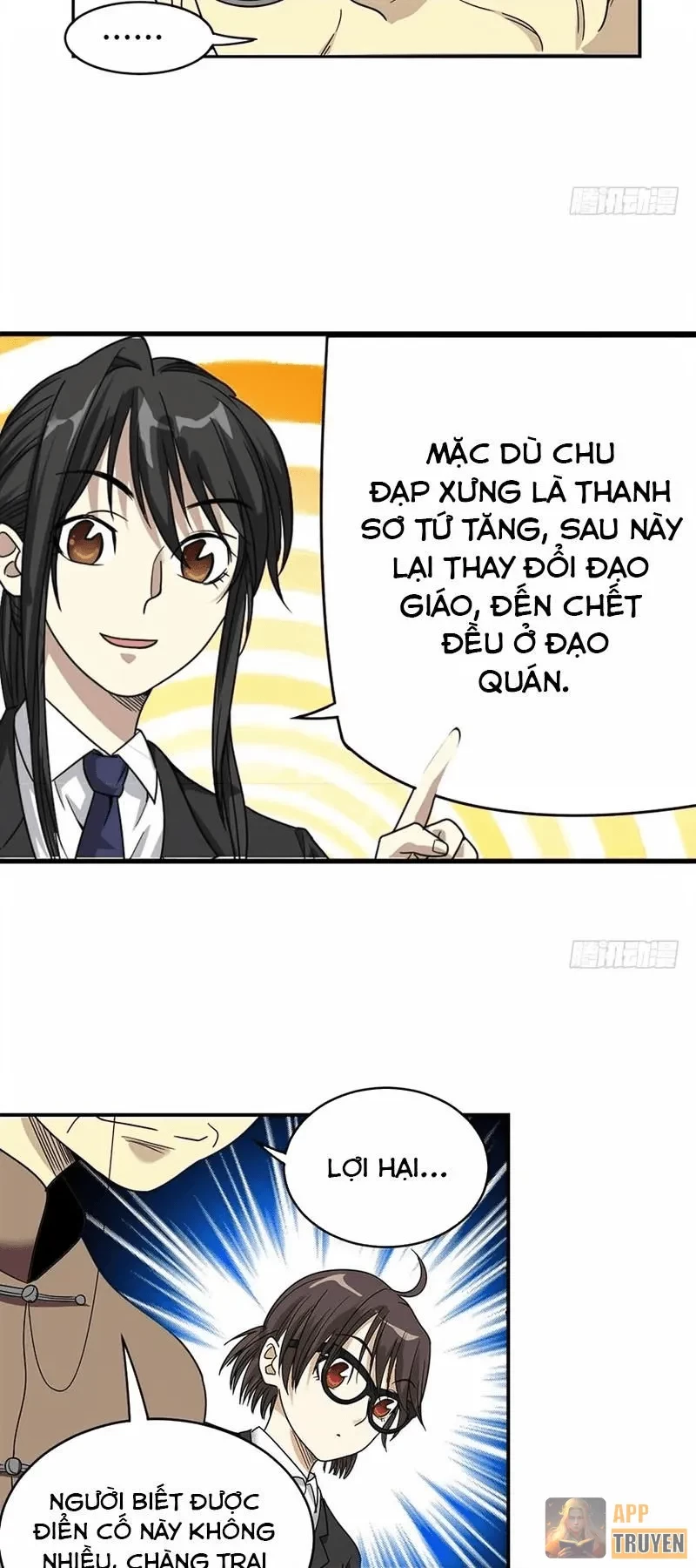 Thần Tàng Chapter 16 - 9