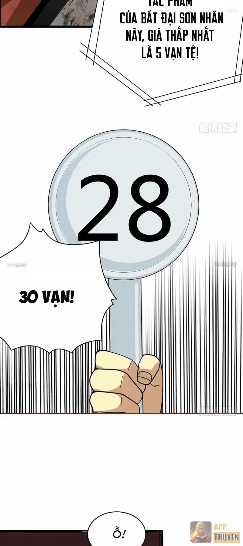 Thần Tàng Chapter 16 - 12