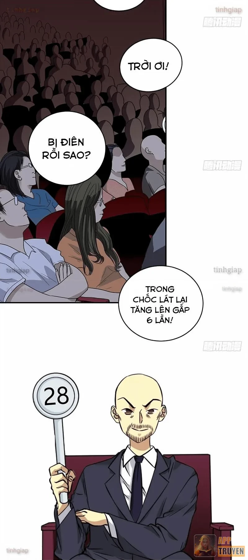 Thần Tàng Chapter 16 - 13