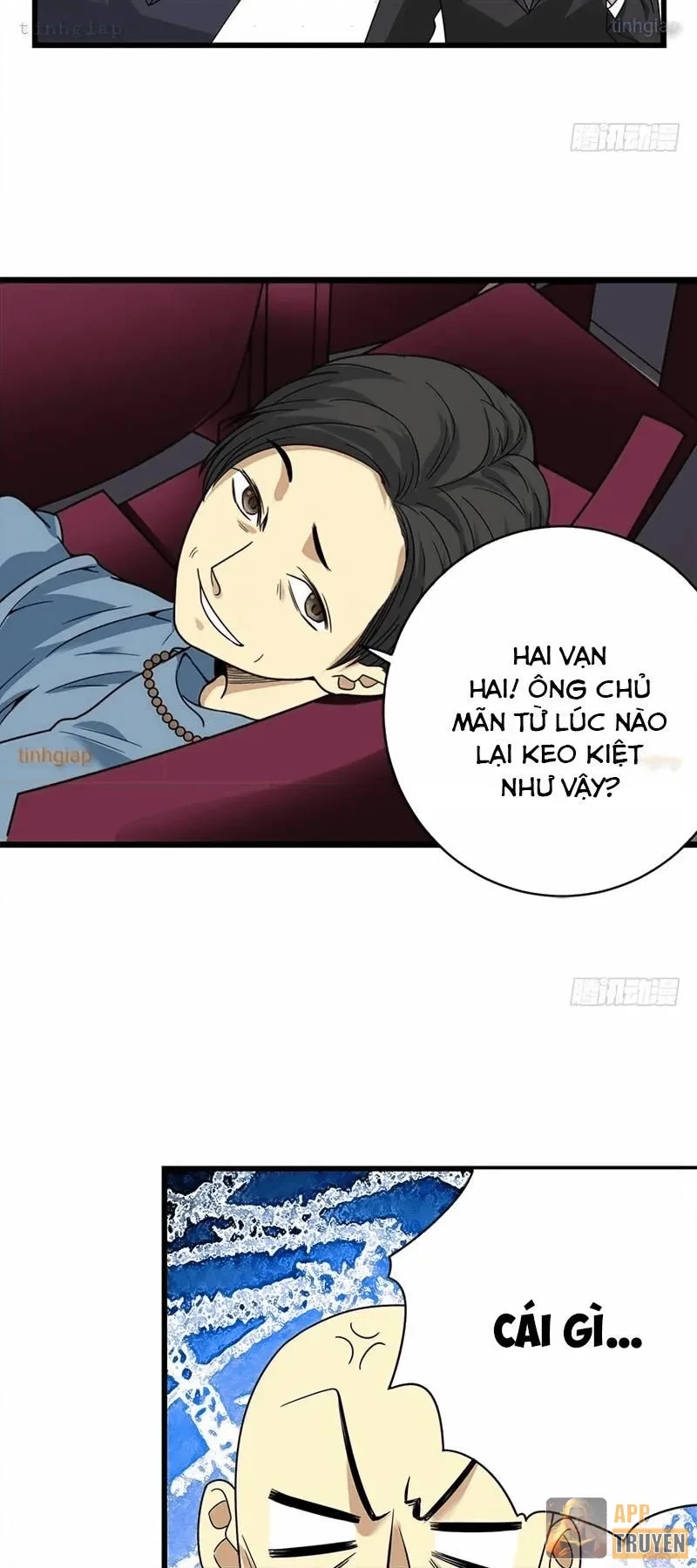 Thần Tàng Chapter 16 - 36