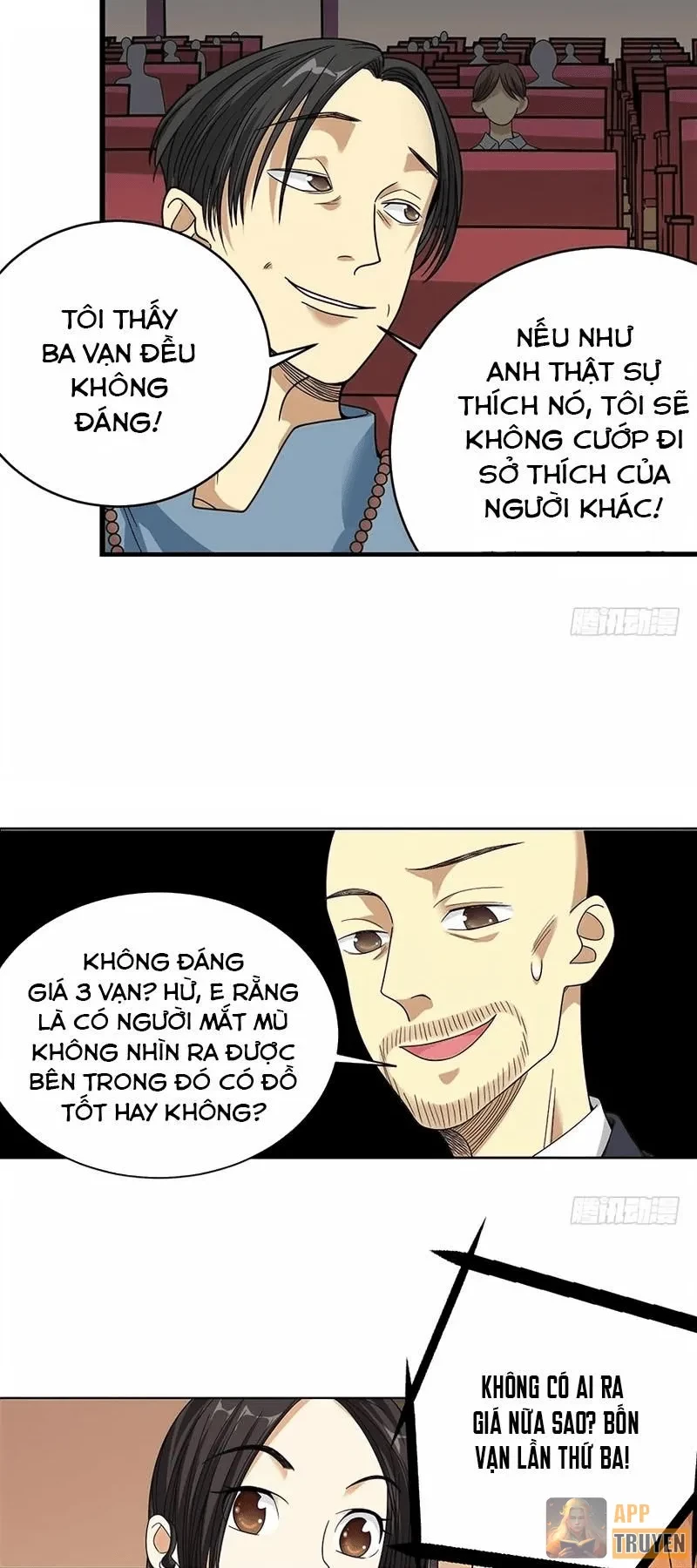 Thần Tàng Chapter 17 - 2