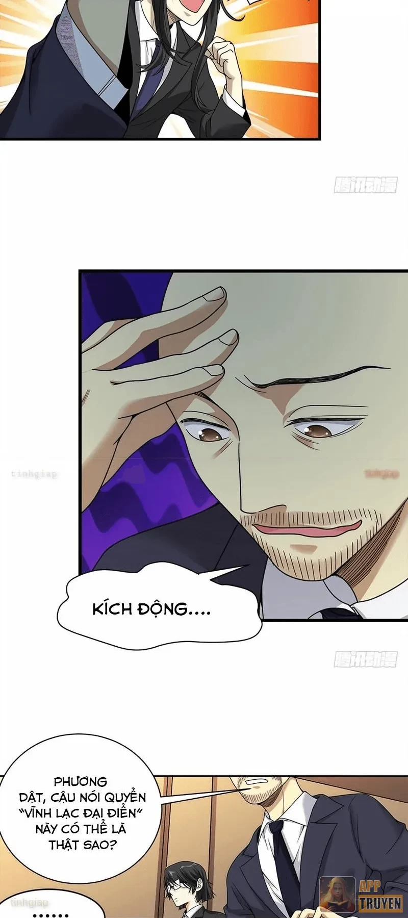 Thần Tàng Chapter 17 - 4