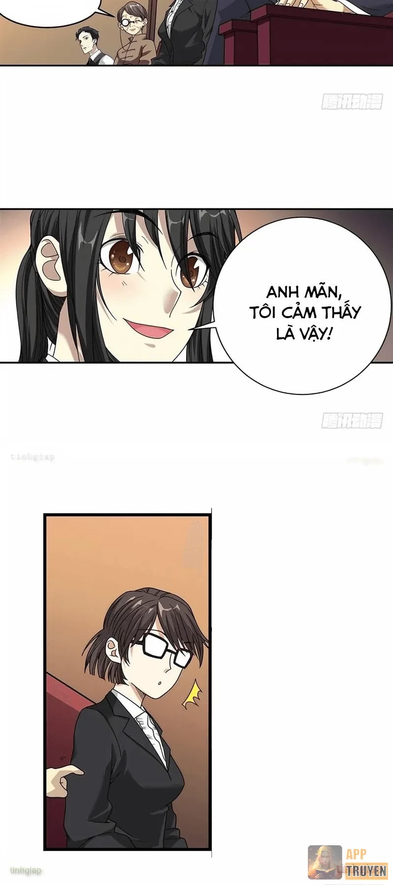 Thần Tàng Chapter 17 - 5