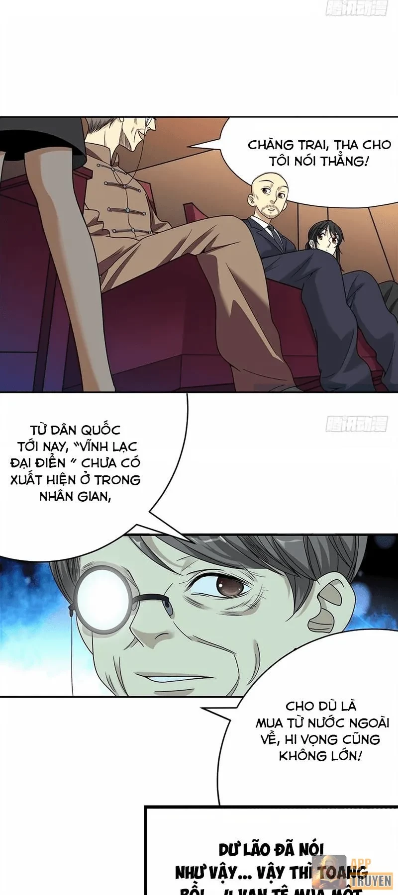 Thần Tàng Chapter 17 - 6