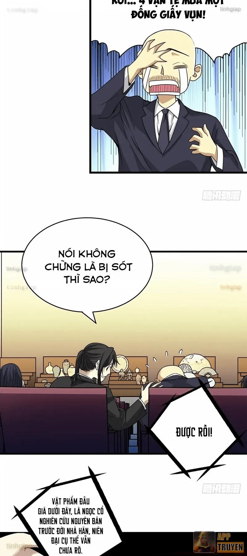 Thần Tàng Chapter 17 - 7