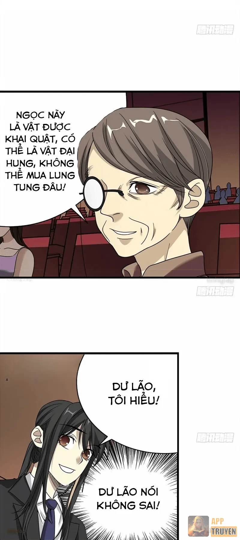 Thần Tàng Chapter 17 - 10