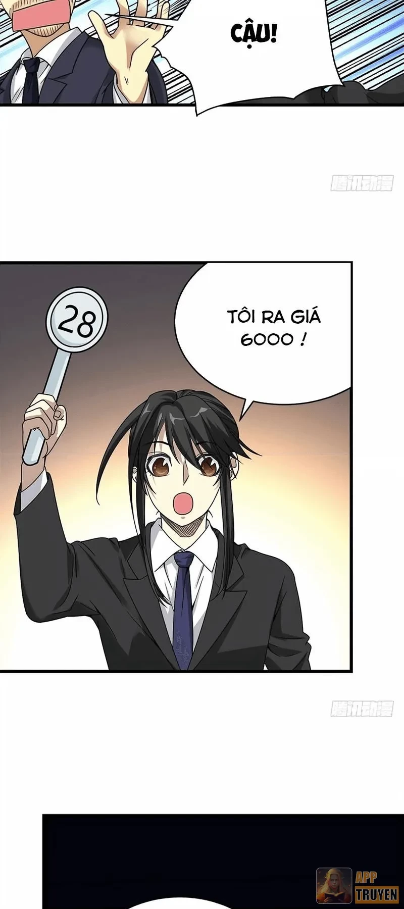 Thần Tàng Chapter 17 - 14