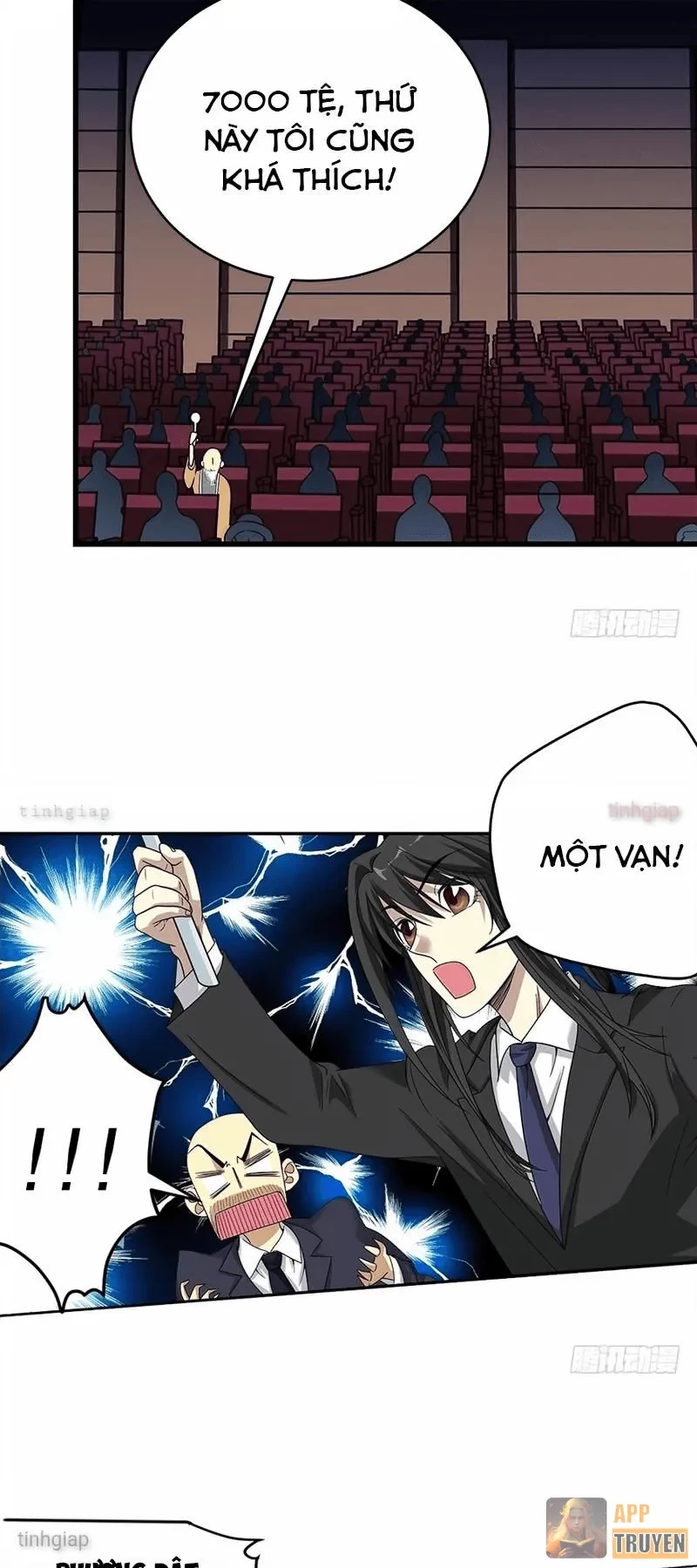 Thần Tàng Chapter 17 - 15