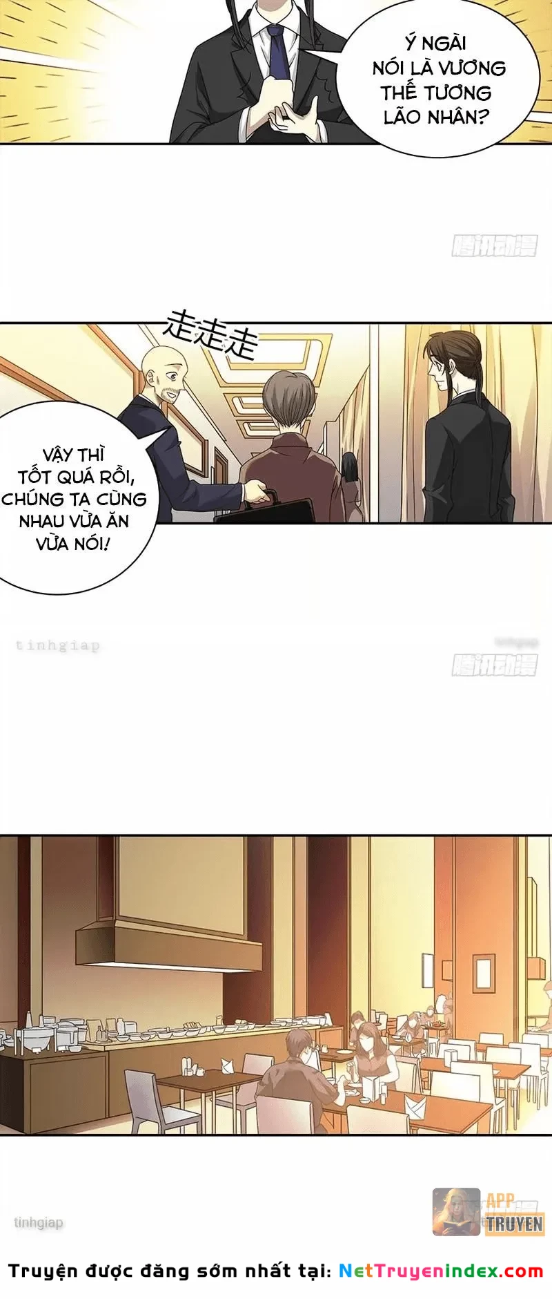 Thần Tàng Chapter 17 - 26