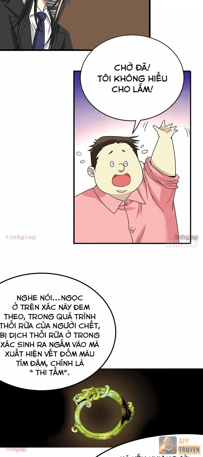 Thần Tàng Chapter 17 - 32