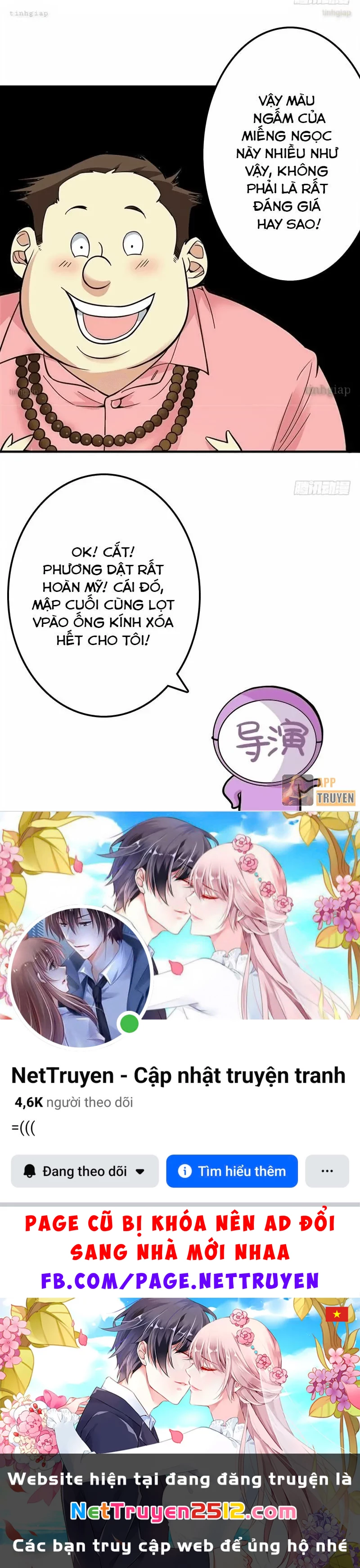 Thần Tàng Chapter 17 - 37