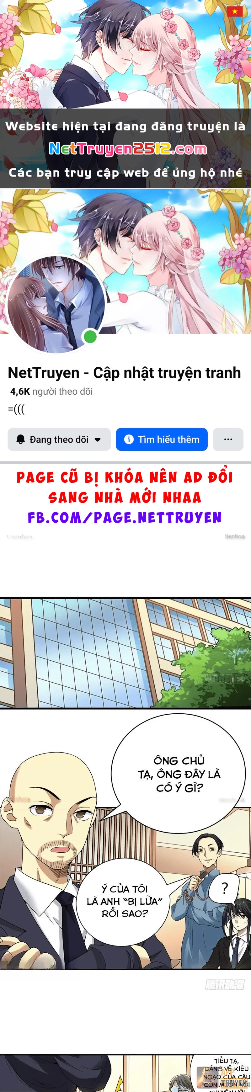 Thần Tàng Chapter 18 - 1