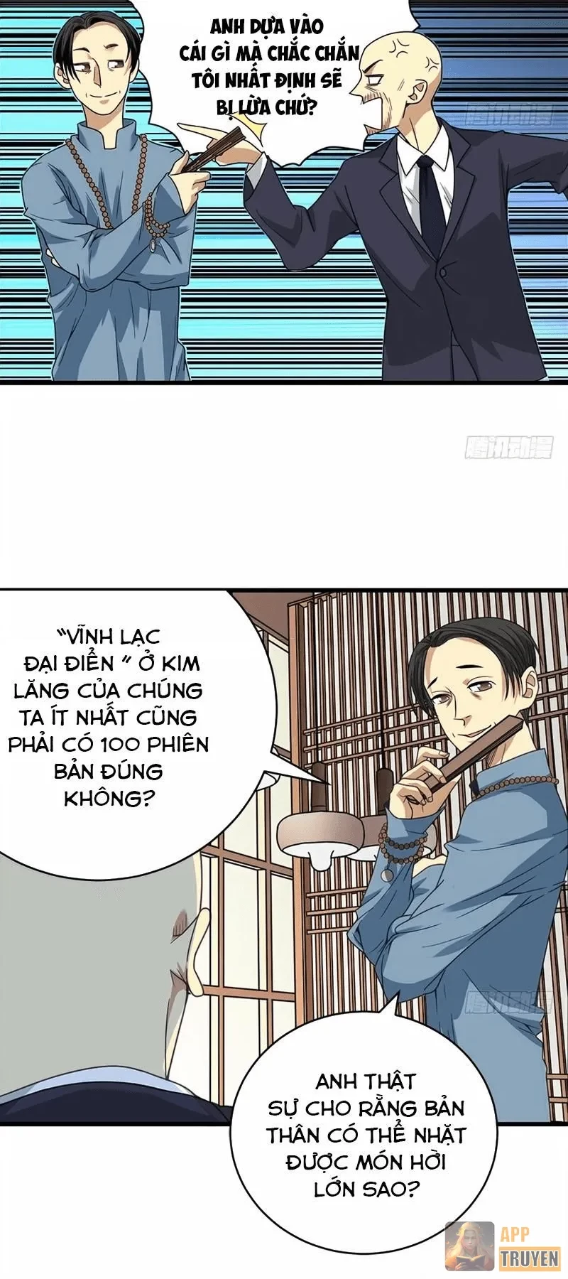 Thần Tàng Chapter 18 - 5