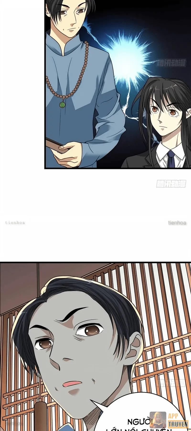 Thần Tàng Chapter 18 - 7