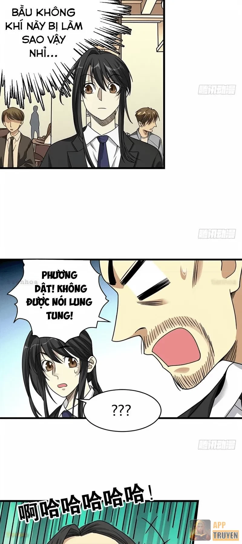 Thần Tàng Chapter 18 - 10