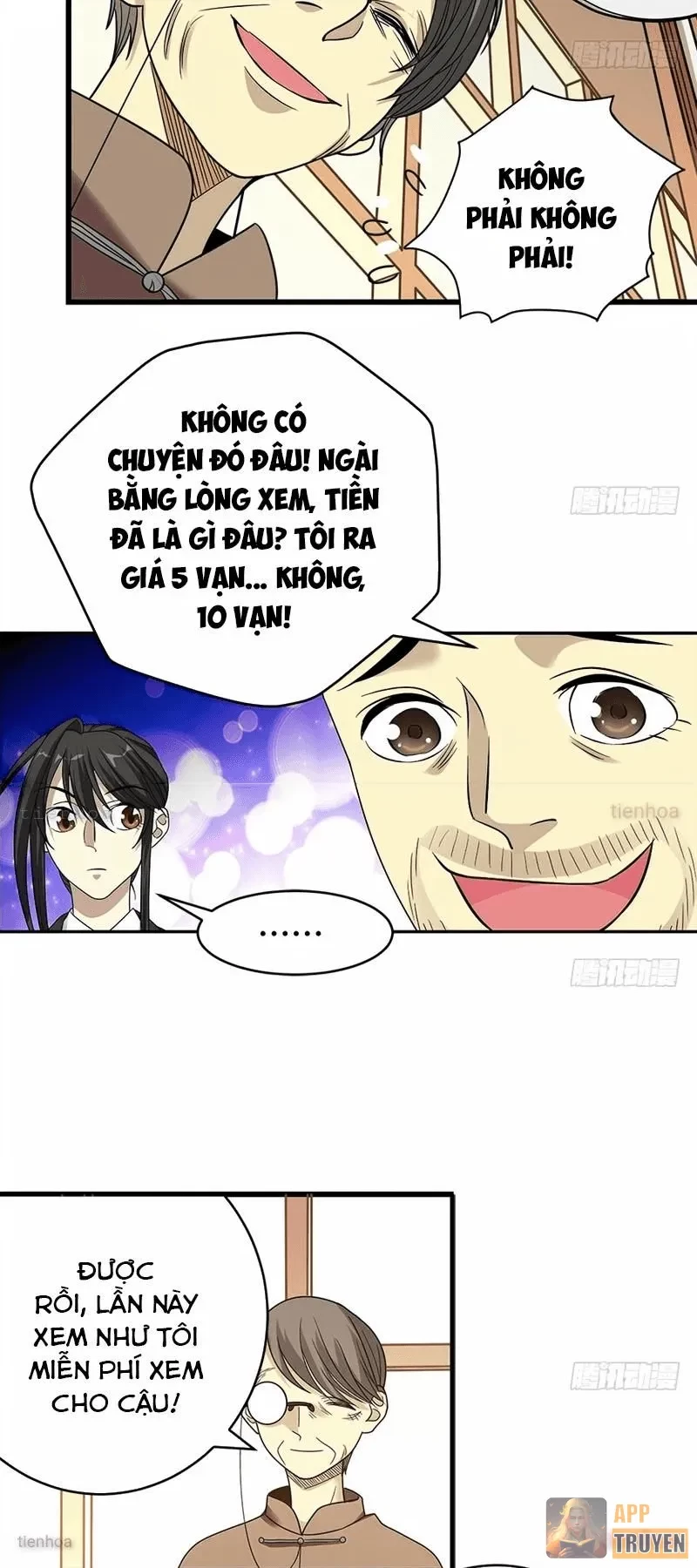 Thần Tàng Chapter 18 - 15