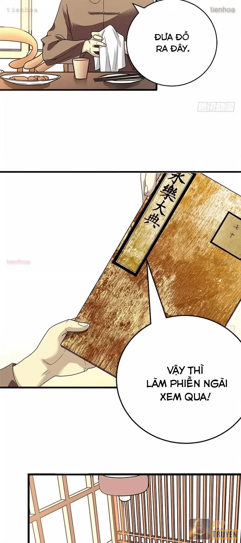 Thần Tàng Chapter 18 - 16