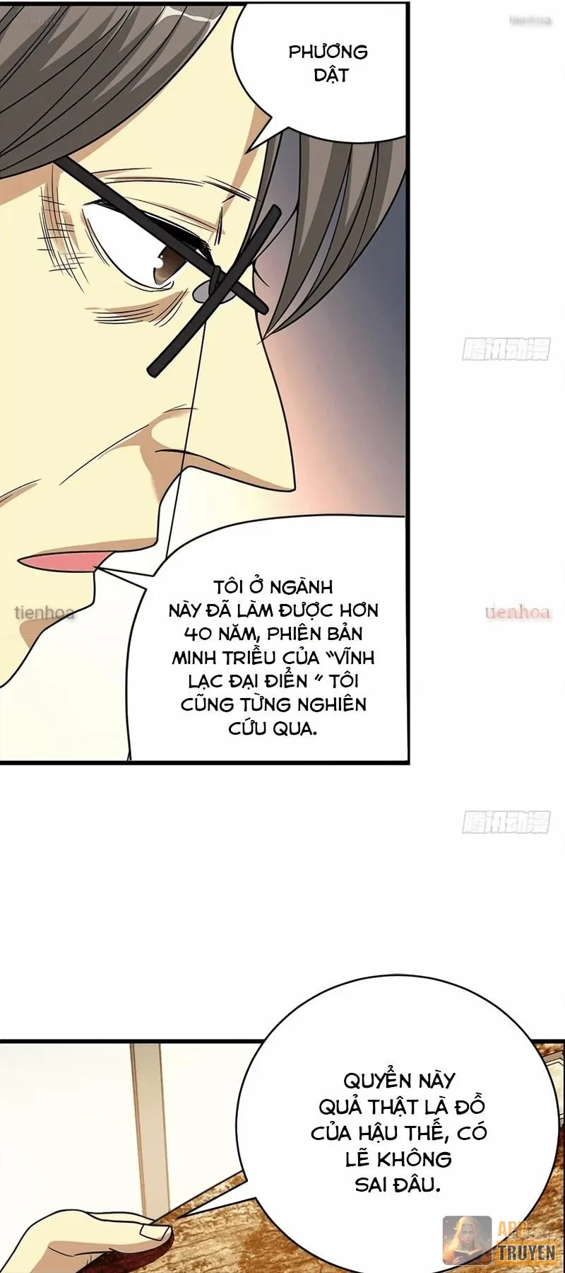 Thần Tàng Chapter 18 - 29