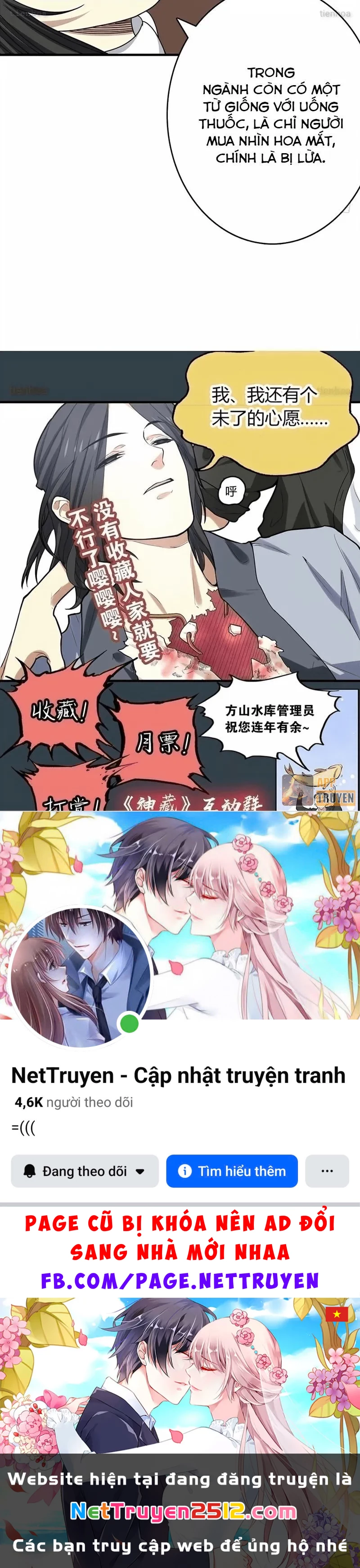 Thần Tàng Chapter 18 - 38