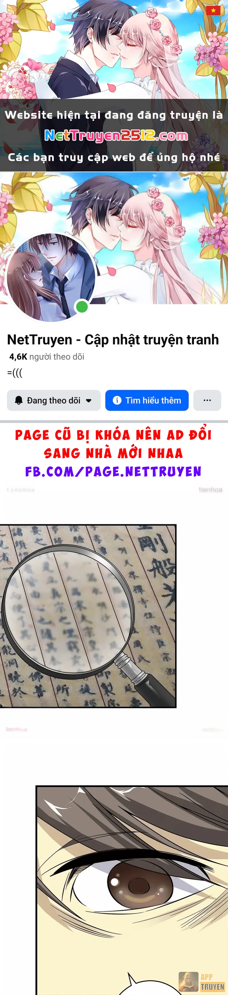 Thần Tàng Chapter 19 - 1