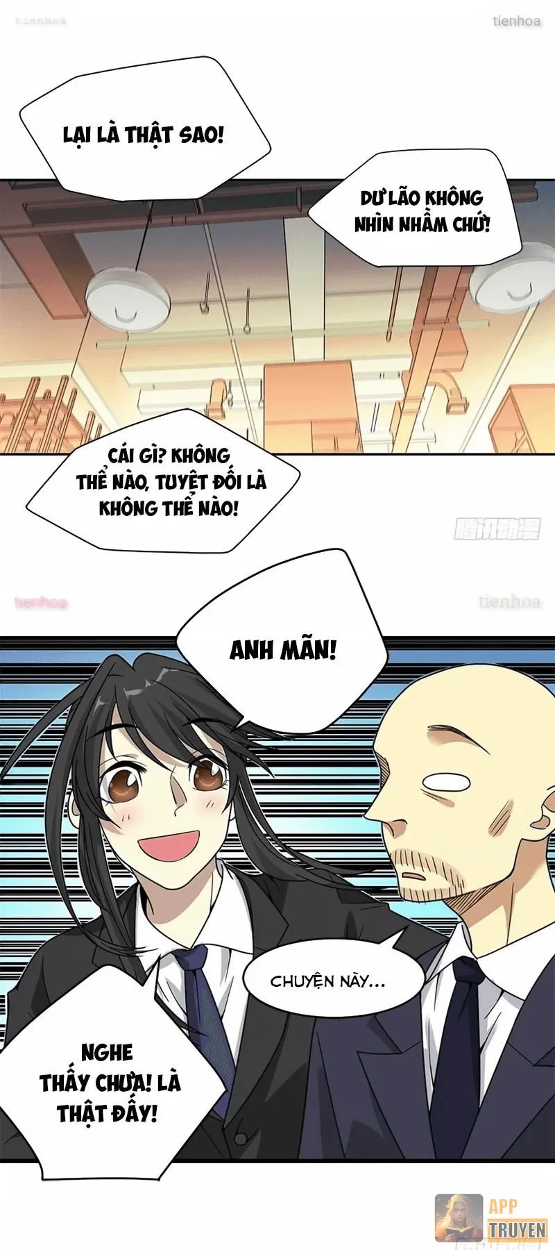 Thần Tàng Chapter 19 - 4