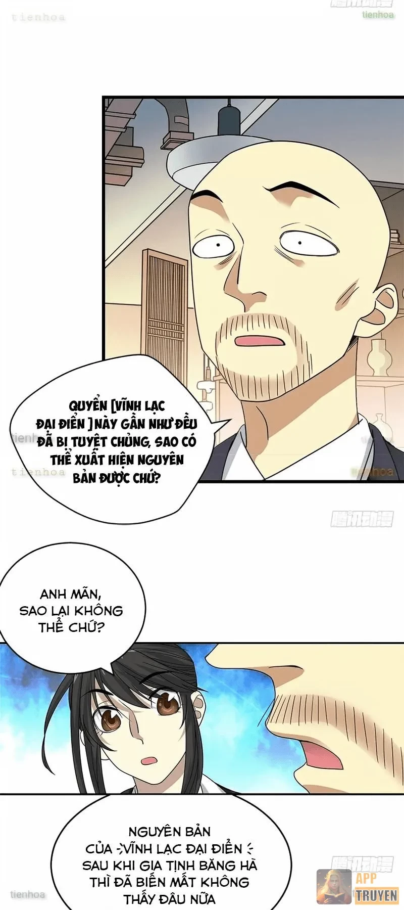 Thần Tàng Chapter 19 - 5