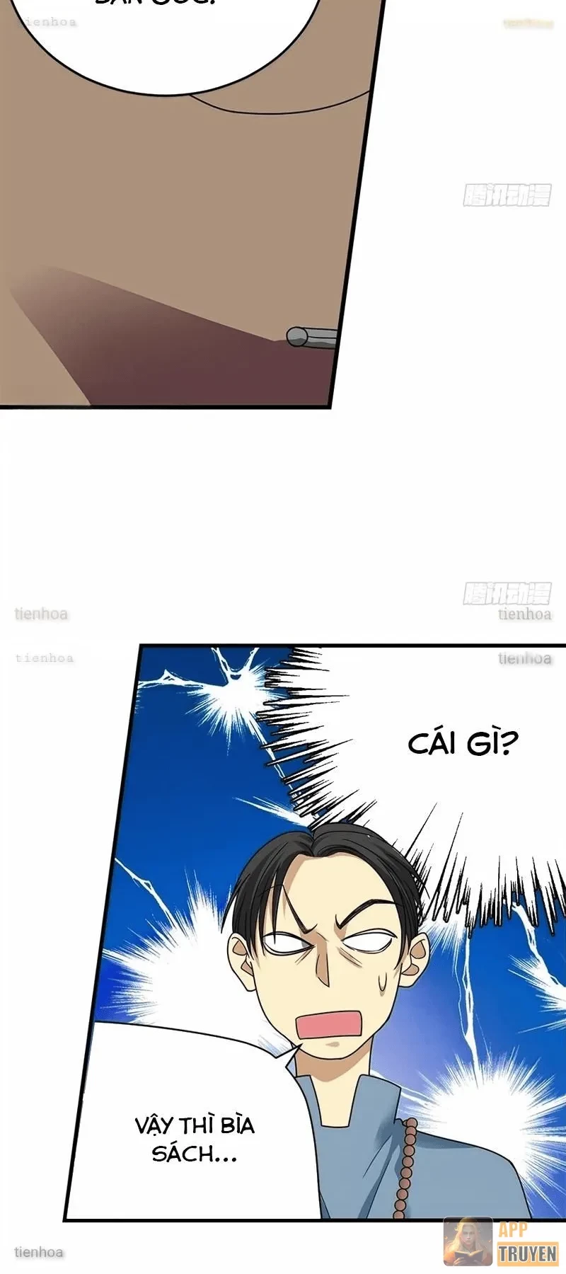 Thần Tàng Chapter 19 - 17