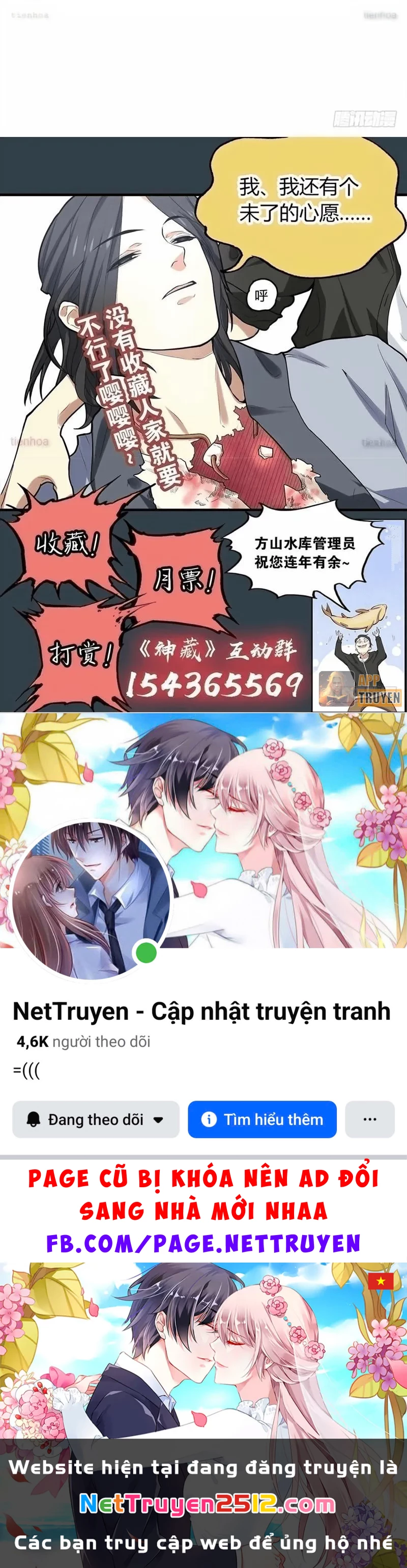 Thần Tàng Chapter 19 - 33