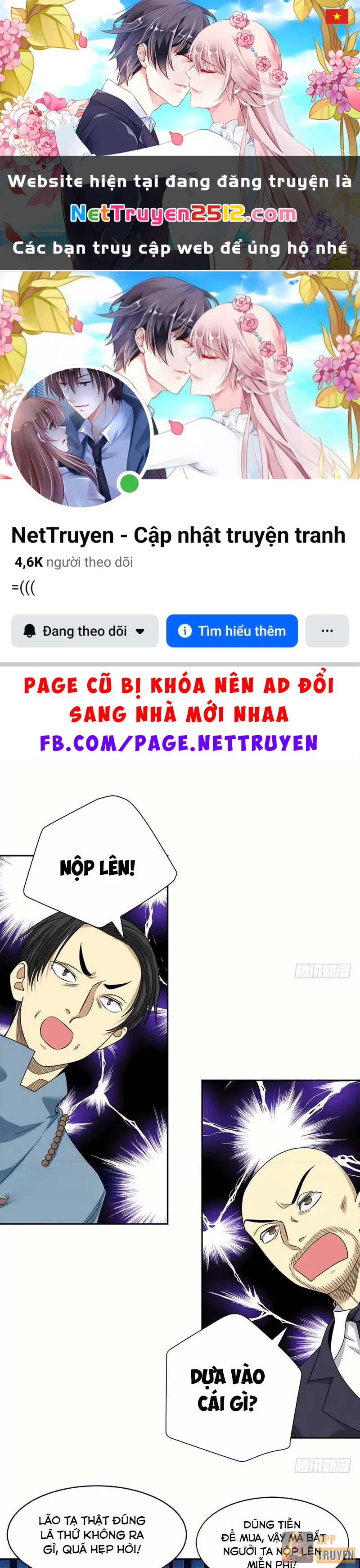 Thần Tàng Chapter 20 - 1