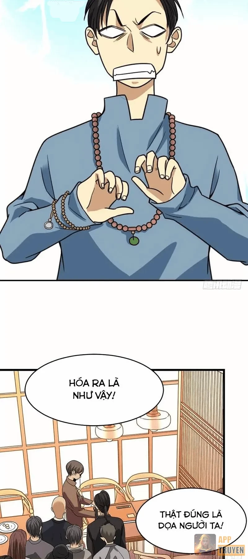 Thần Tàng Chapter 20 - 6