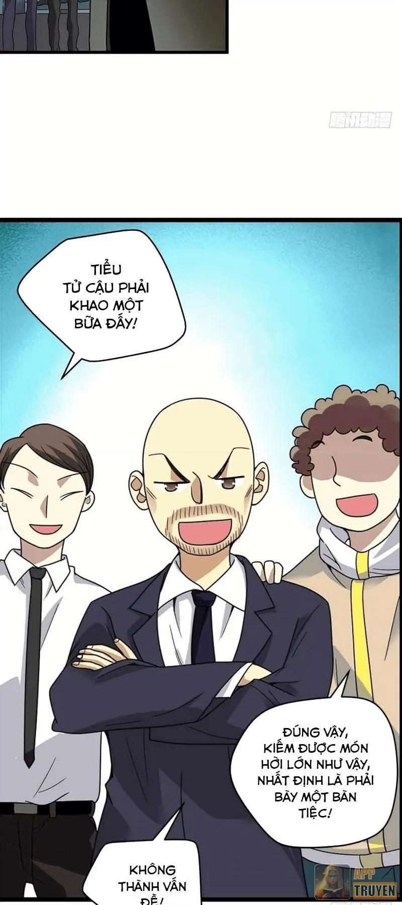 Thần Tàng Chapter 20 - 16