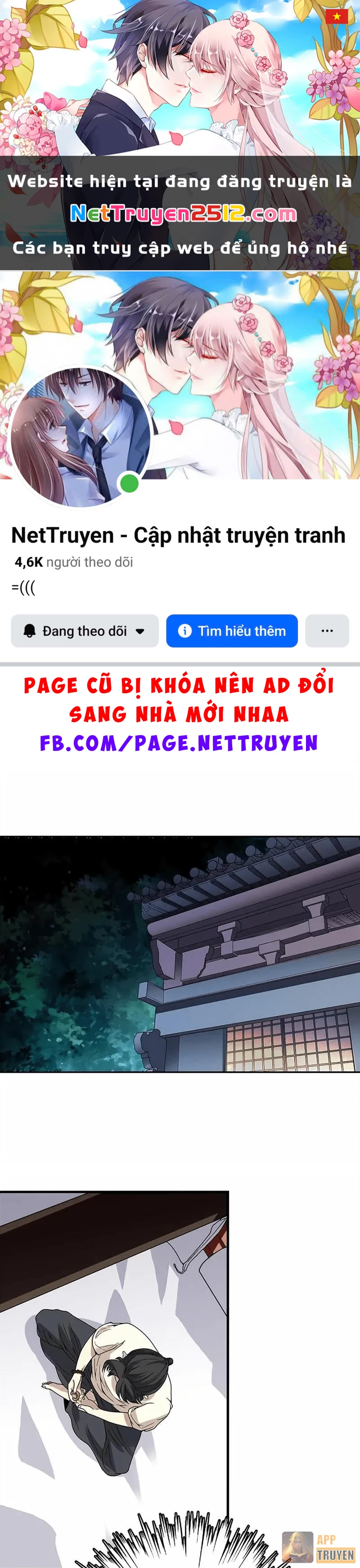 Thần Tàng Chapter 21 - 1