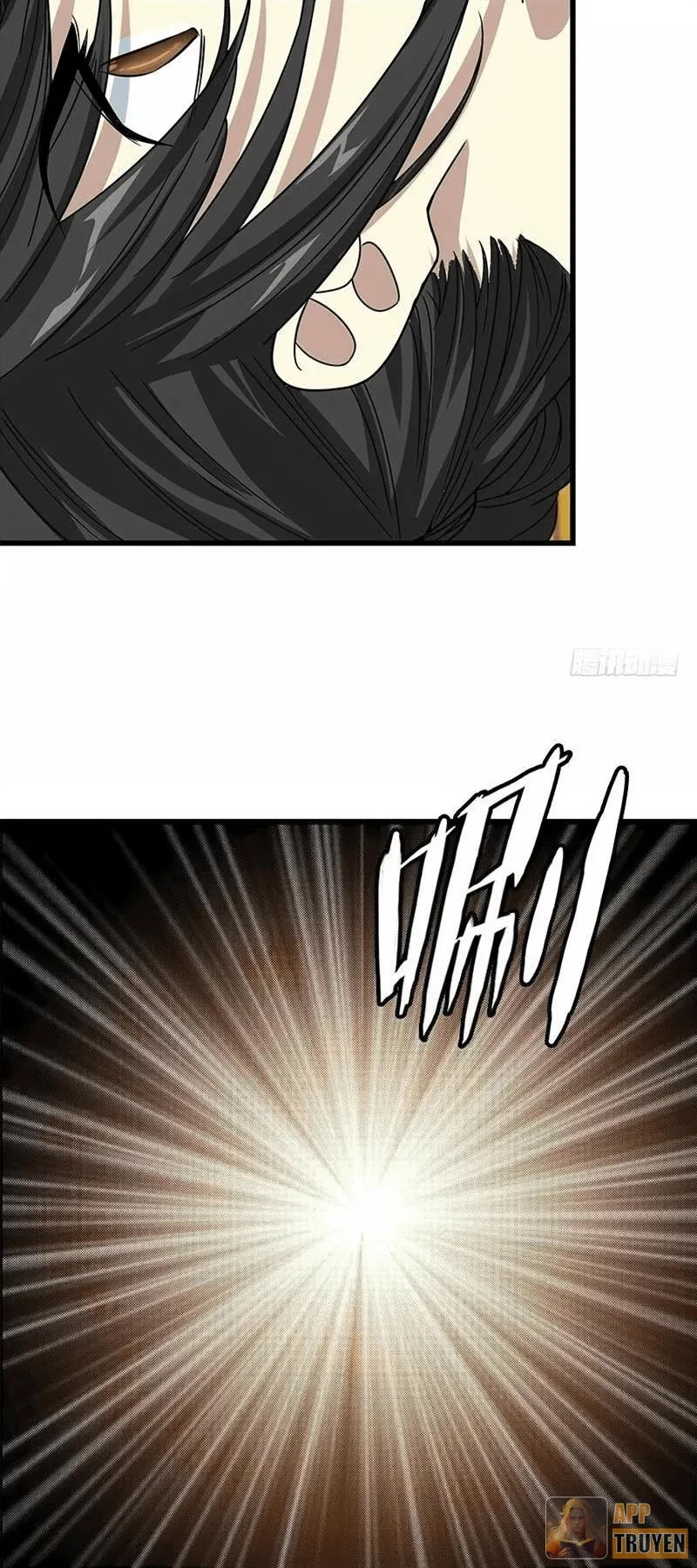 Thần Tàng Chapter 21 - 8