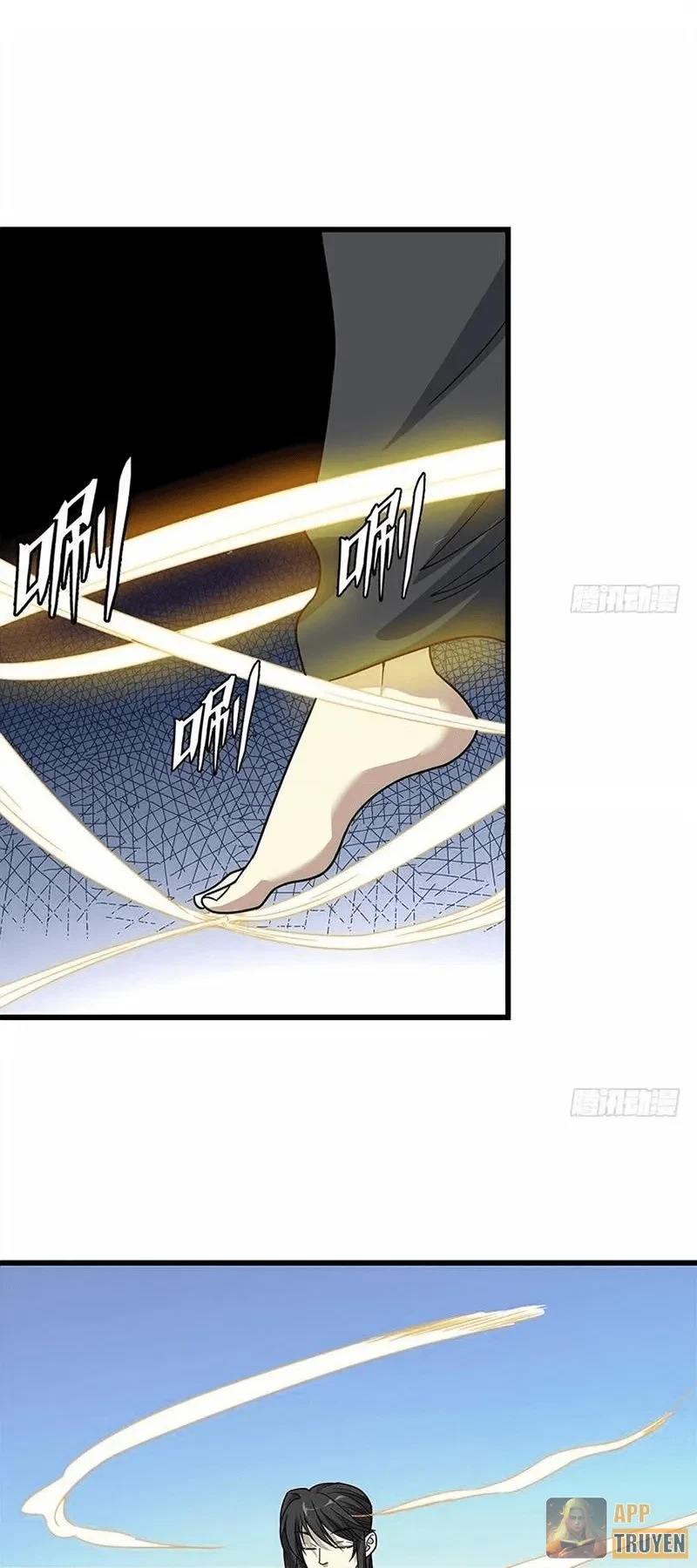 Thần Tàng Chapter 21 - 10