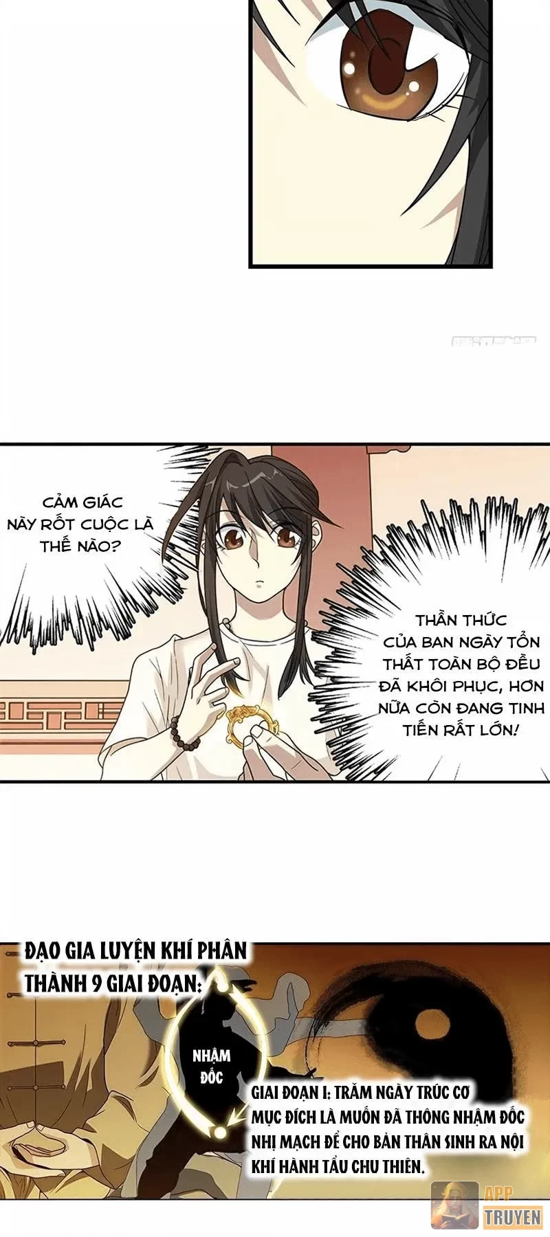 Thần Tàng Chapter 21 - 12