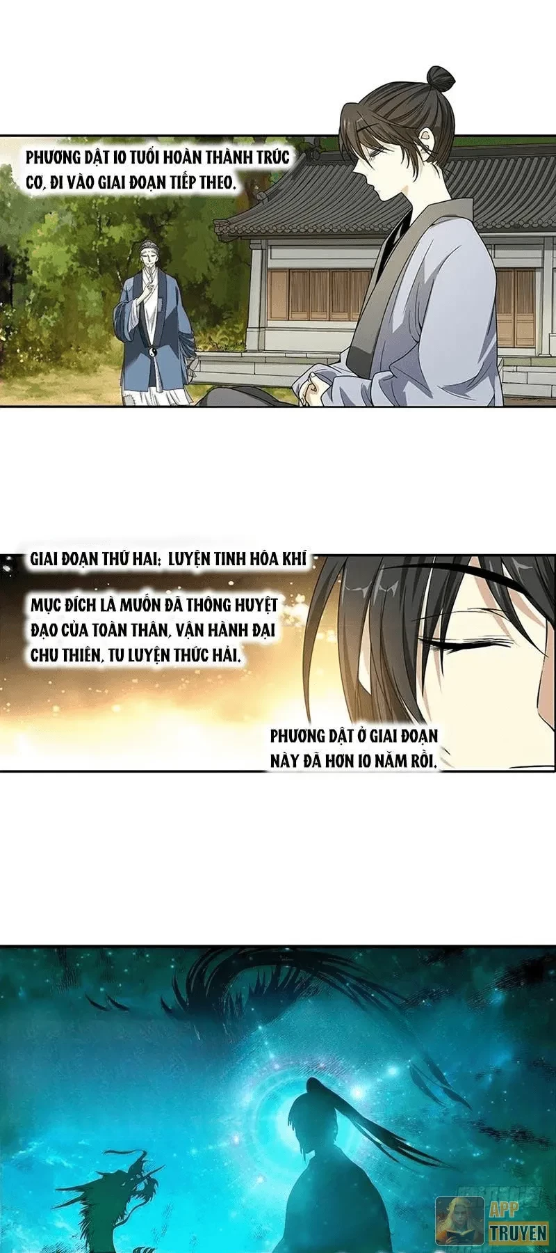 Thần Tàng Chapter 21 - 13