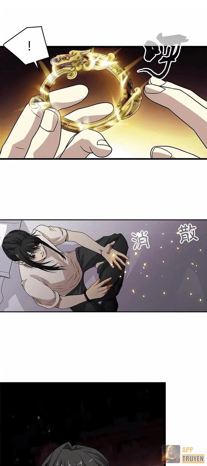 Thần Tàng Chapter 21 - 16