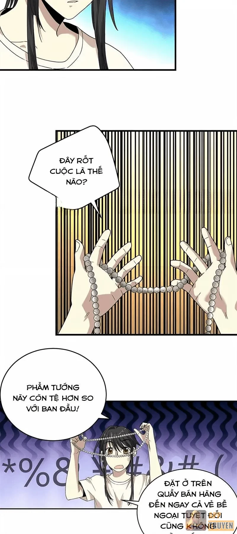 Thần Tàng Chapter 21 - 19