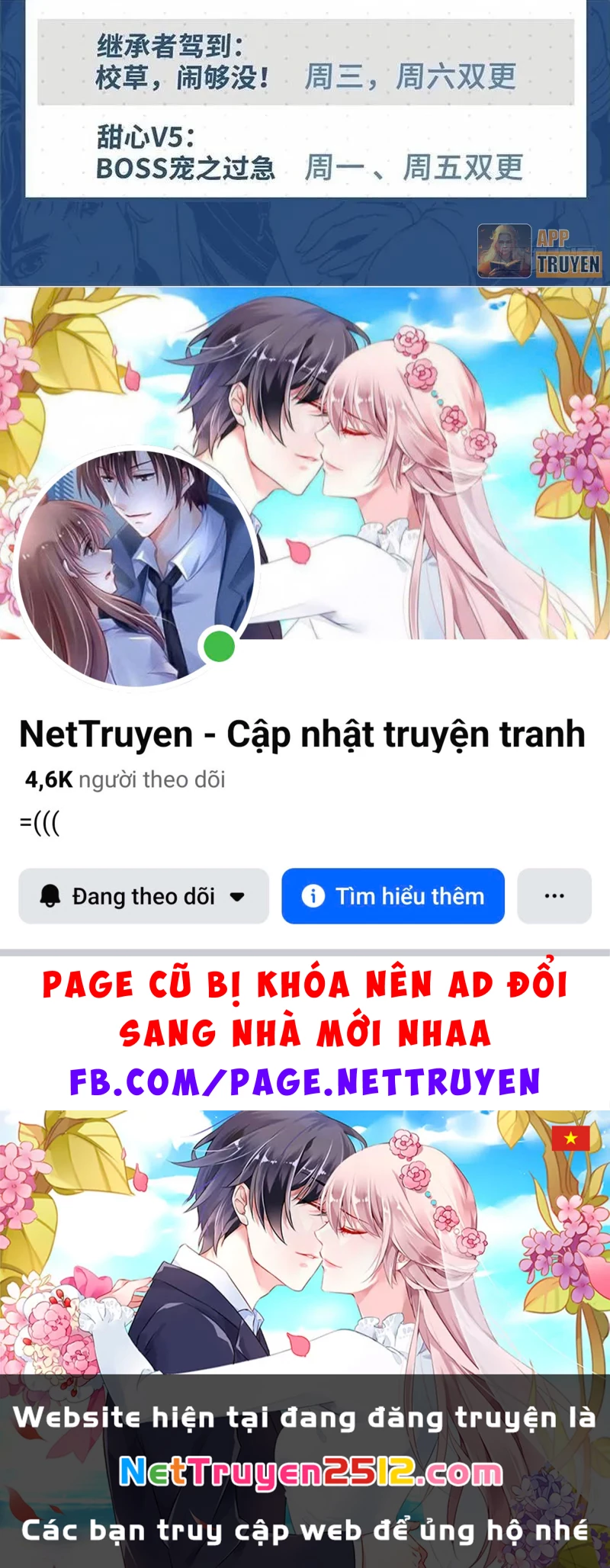 Thần Tàng Chapter 21 - 31