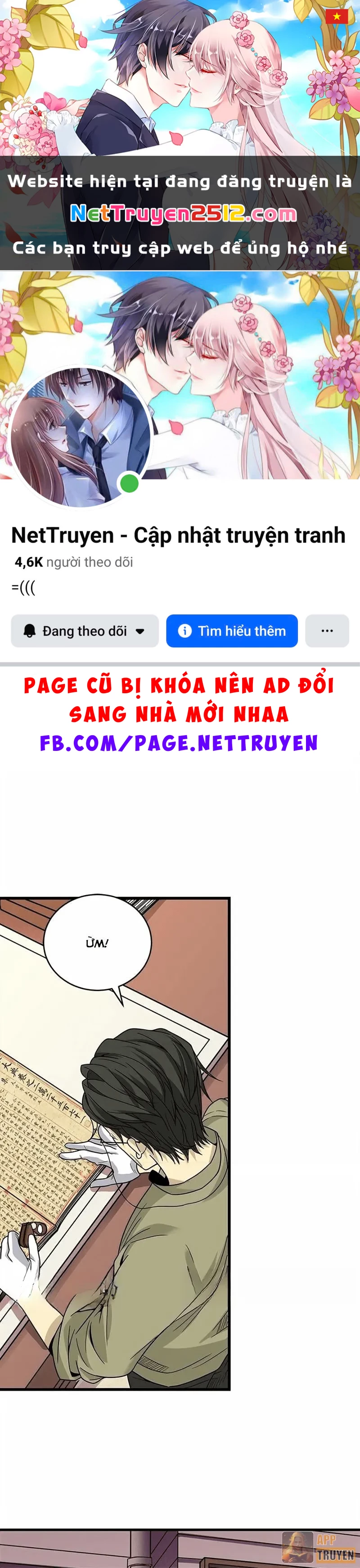 Thần Tàng Chapter 22 - 1