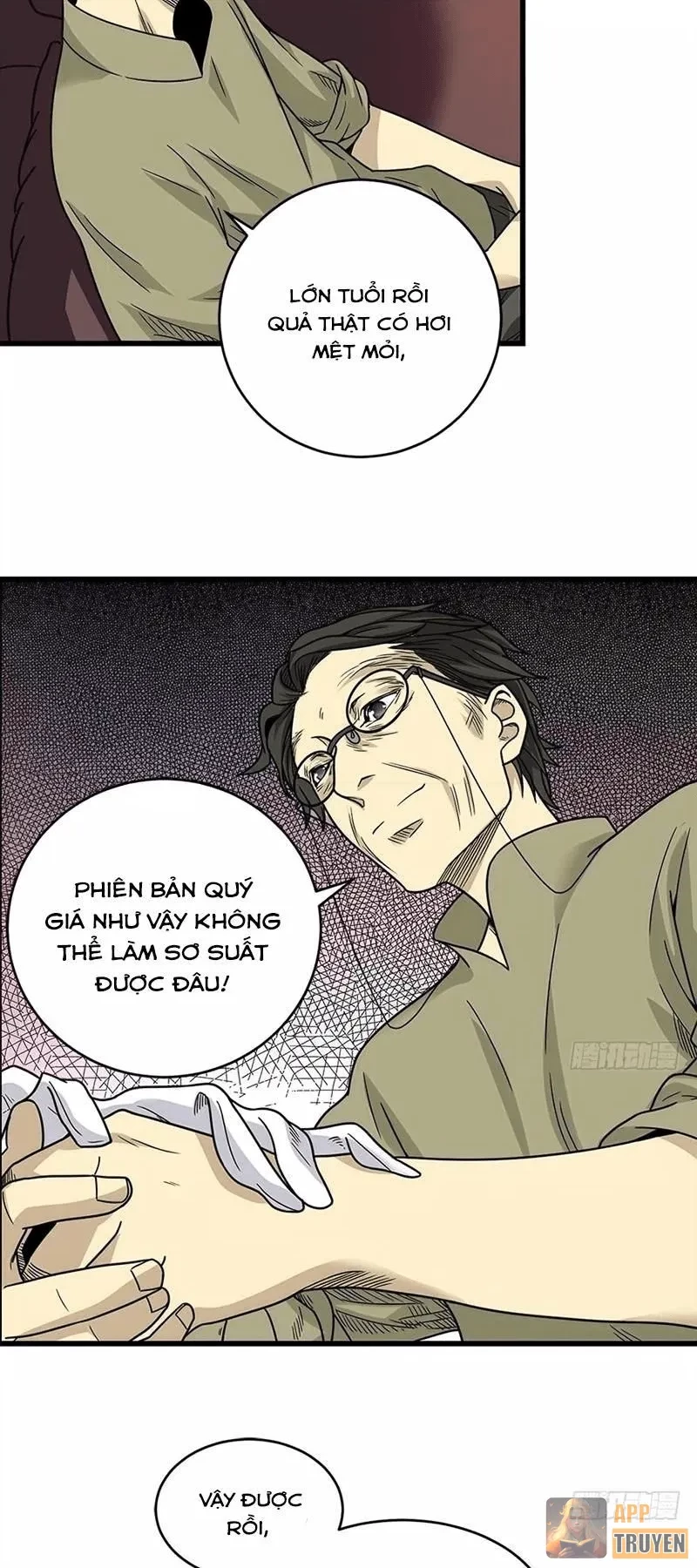 Thần Tàng Chapter 22 - 6