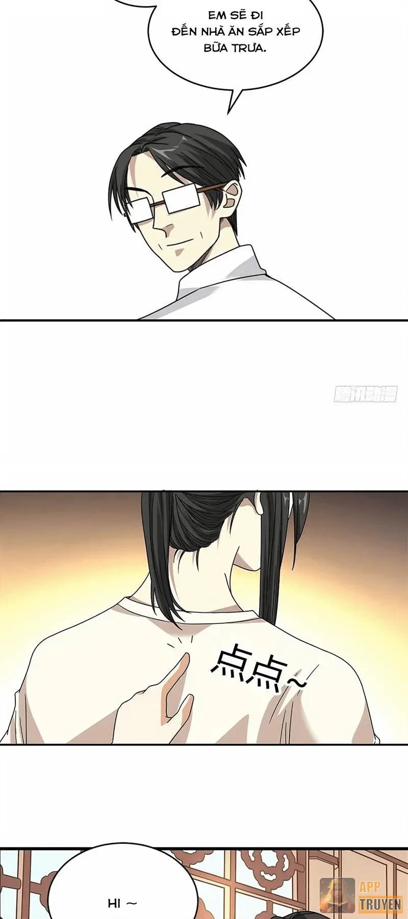 Thần Tàng Chapter 22 - 7