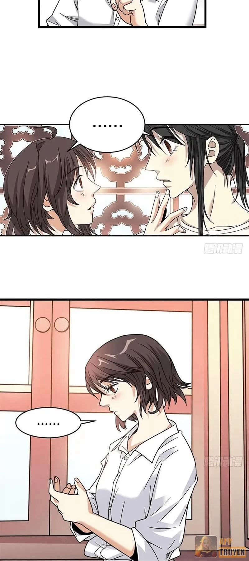 Thần Tàng Chapter 22 - 13