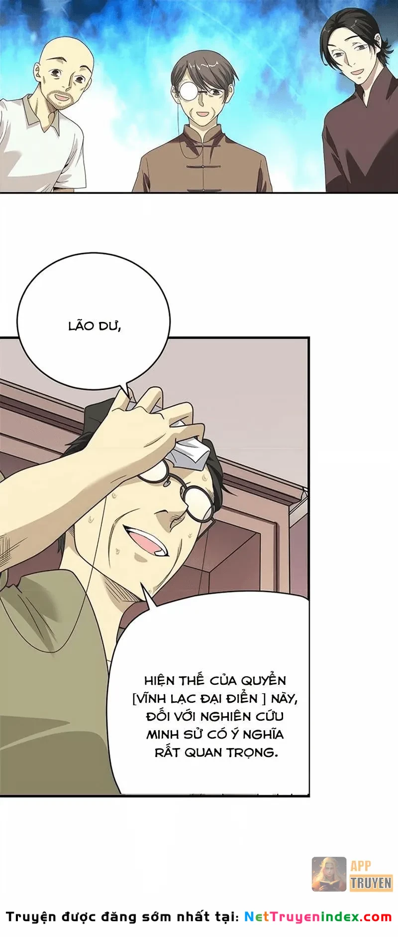 Thần Tàng Chapter 23 - 3